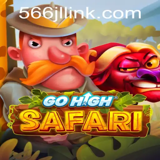 GoHighSafari: The Thrilling Adventure Game